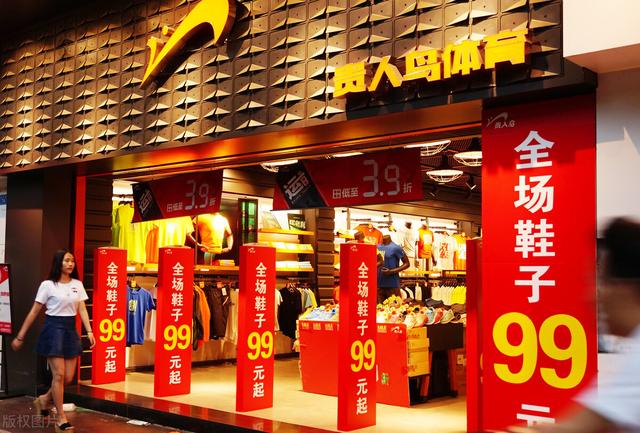 晉江電商鞋網(wǎng)，晉江鞋都批發(fā)網(wǎng)？