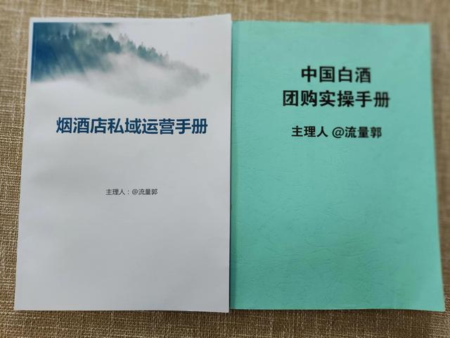 微商賣香煙批發(fā)一手貨源，微商賣香煙批發(fā)一手貨源是真的嗎？