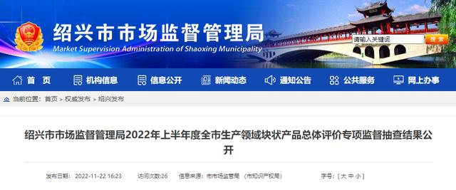淘寶貨源男款襪子廠家直銷，淘寶貨源男款襪子廠家直銷是真的嗎？