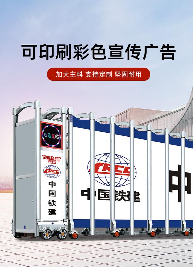 滑動(dòng)門代理，滑動(dòng)門廠家？