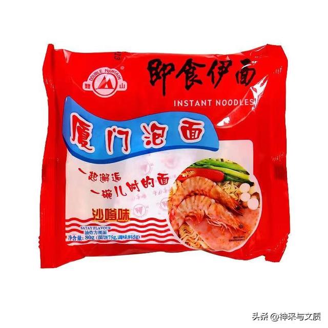 在淘寶賣拼多多的貨源，拼多多貨源進貨那么便宜？