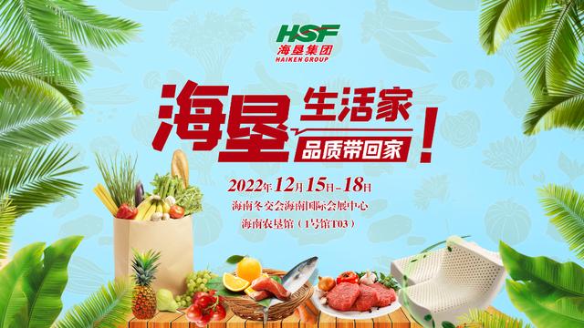 淘寶拼多多熱銷椰奶酥卷貨源拿貨可靠嗎，淘寶拼多多熱銷椰奶酥卷貨源拿貨可靠嗎安全嗎？