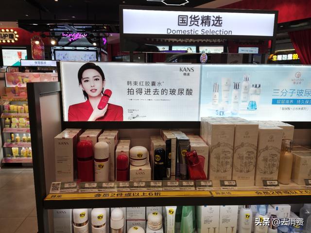 一葉子面膜代理進(jìn)貨價(jià)，一葉子面膜多少錢一盒怎么代理？