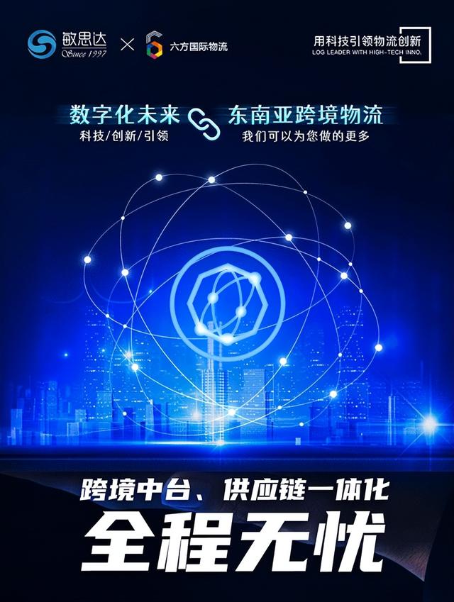 電商的痛點有哪些，電商行業(yè)商家的痛點？