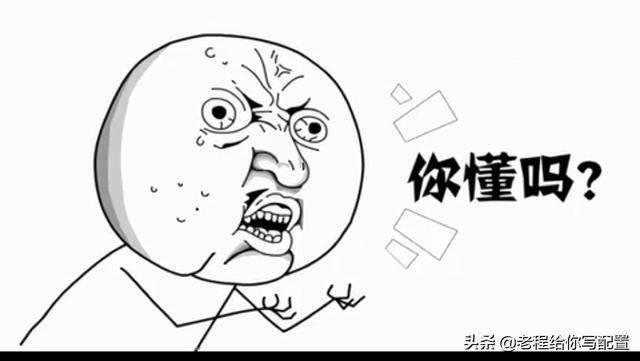 昆明電腦配件批發(fā)，昆明電腦耗材批發(fā)？