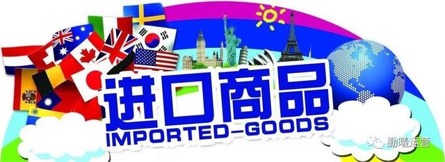 跨境電商一件代發(fā)怎么找貨源呢，跨境電商一件代發(fā)怎么找貨源呢知乎？