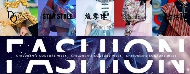 jojo童裝品牌加盟，jojo童裝加盟條件？