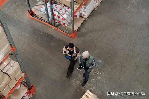 供應鏈管理軟件有哪些，供應鏈軟件？