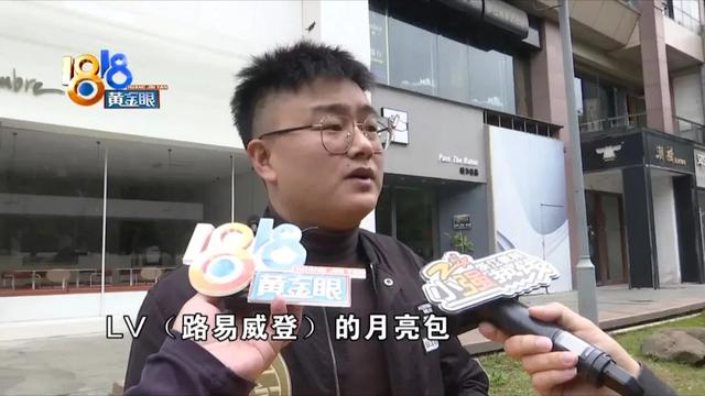 東莞淘寶lv包包貨源在哪里看，廣東東莞lv包專賣店地址？