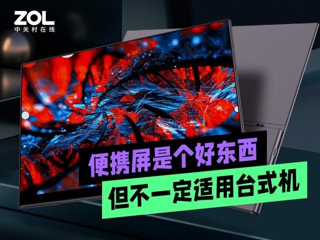 烏蘭浩特電腦貨源批發(fā)市場(chǎng)在哪，烏蘭浩特電腦貨源批發(fā)市場(chǎng)在哪里？