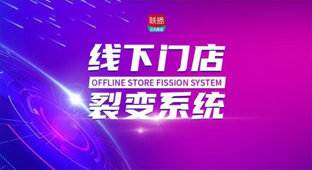 實體開店貨源，實體開店貨源怎么找？