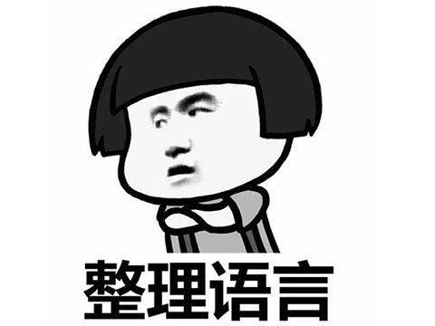 微商軟件貨源批發(fā)網(wǎng)，微商激活碼商城？