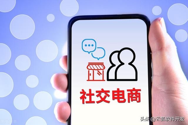 最新微商產(chǎn)品貨源市場(chǎng)趨勢(shì)圖解，最新微商產(chǎn)品貨源市場(chǎng)趨勢(shì)圖表？