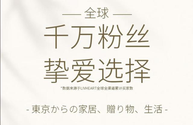 淘寶賣抱枕質(zhì)量好的店，拼多多上的抱枕好嗎？