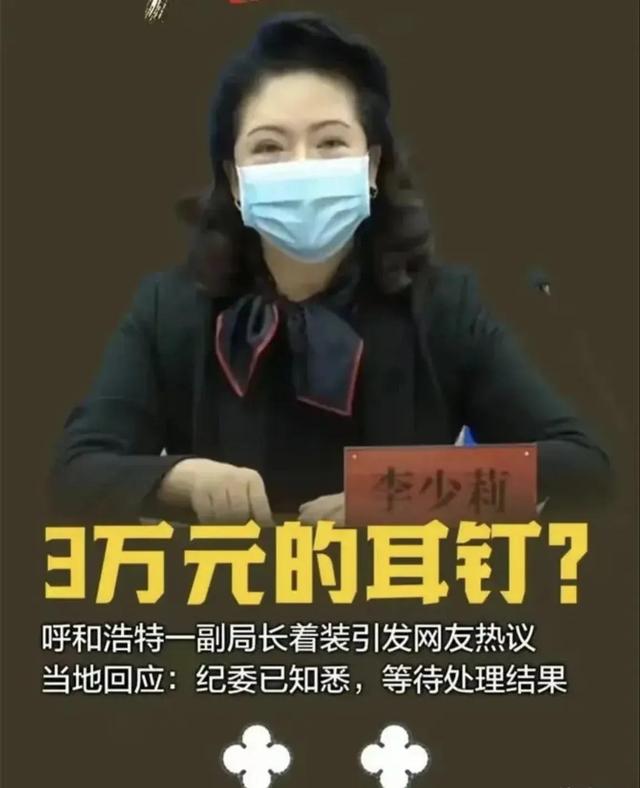 耳環(huán)批發(fā)圖片，批發(fā)耳環(huán)拿貨渠道？