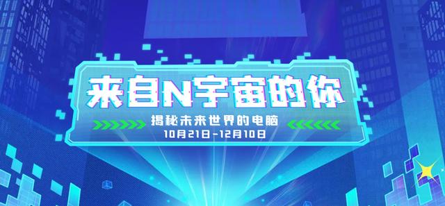 云南diy電腦配件批發(fā)貨源，云南diy電腦配件批發(fā)貨源在哪里？