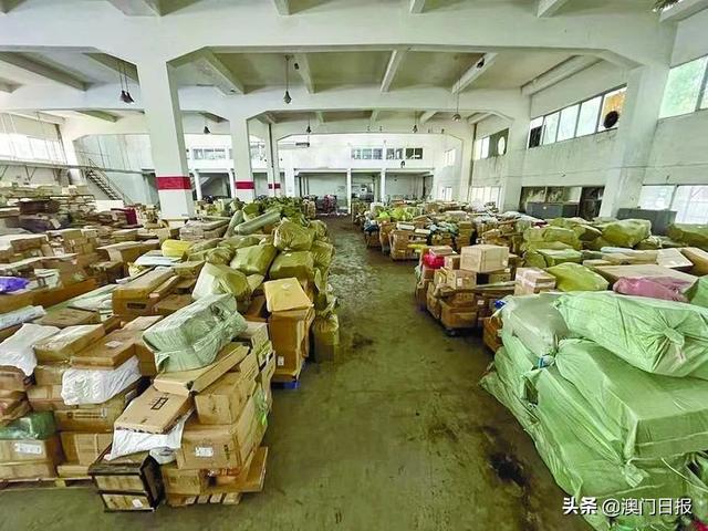 珠海發(fā)貨的代購(gòu)是正品嗎，澳門代購(gòu)珠海發(fā)貨？