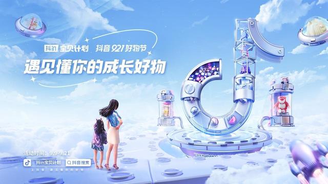潮童童裝批發(fā)貨源哪里好賣，潮牌童裝批發(fā)貨源哪里好？