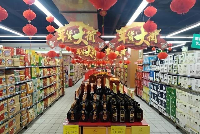 沱牌酒精品裝，沱牌酒精品裝45度？