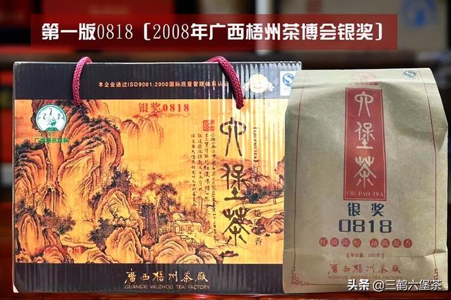 淘寶拼多多熱銷小圓罐茶貨源拿貨是真的嗎，淘寶拼多多熱銷小圓罐茶貨源拿貨是真的嗎可信嗎？