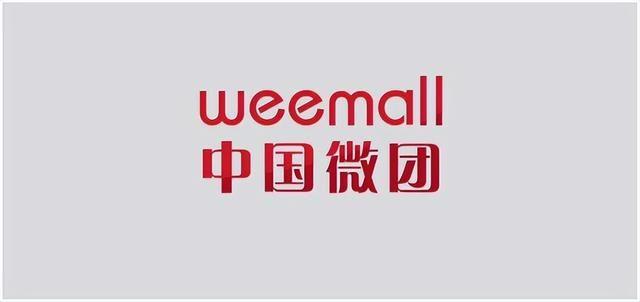 中國(guó)微商貨源網(wǎng)曝光是真的嗎，中國(guó)微商貨源網(wǎng)曝光是真的嗎嗎？