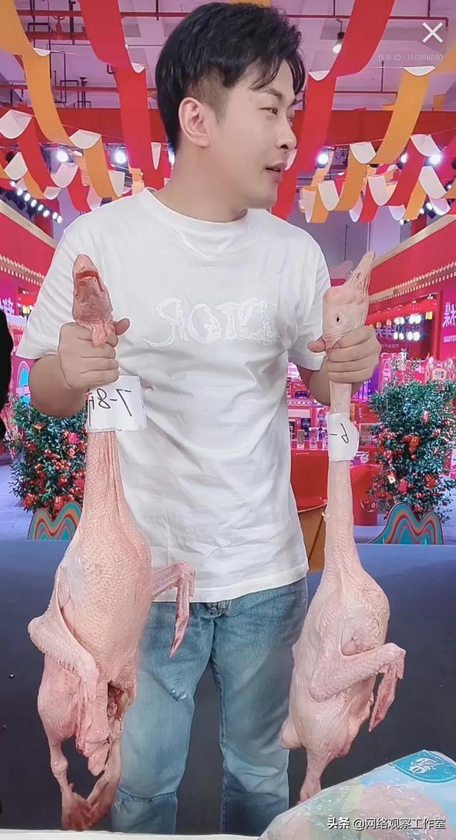 恒源祥微商貨源大鵝是正品嗎，恒源祥微商貨源大鵝是正品嗎知乎？