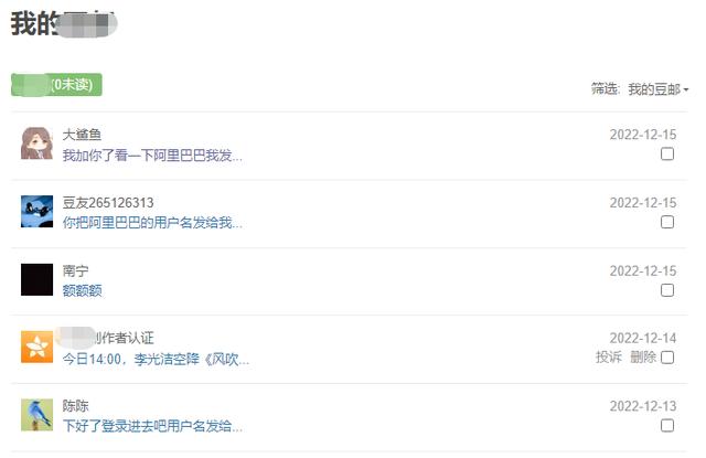 阿里巴巴1688批發(fā)網(wǎng)貨源是否有假貨，阿里巴巴1688批發(fā)網(wǎng)貨源是否有假貨??？