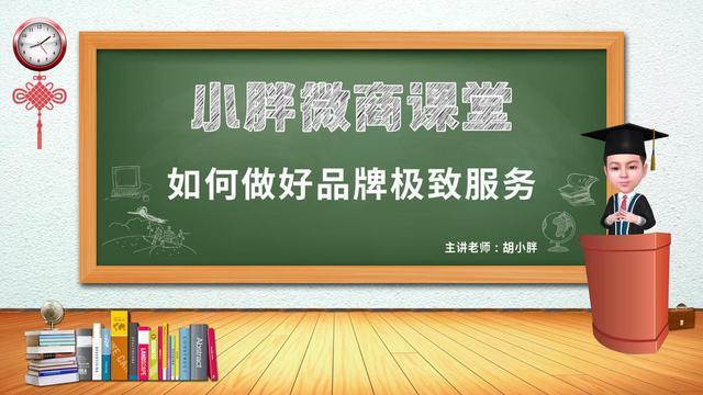 微商貨源網(wǎng)第一平臺是哪個，微商貨源網(wǎng)第一平臺官網(wǎng)？