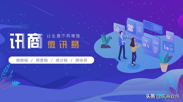 微店_貨源，微店貨源都是怎么來的？