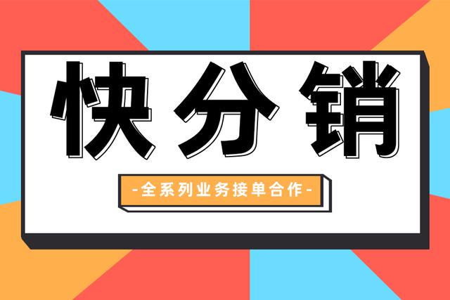 微商賣的酵素減肥產(chǎn)品，微商賣的酵素減肥產(chǎn)品排行榜？