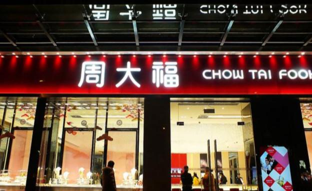 微商奢侈品貨源排行榜前十名，微商奢侈品貨源排行榜前十名有哪些？