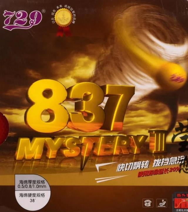 淘寶拼多多熱銷纖維長(zhǎng)膠貨源拿貨是真的嗎，拼多多上的貨源都是真的嗎？