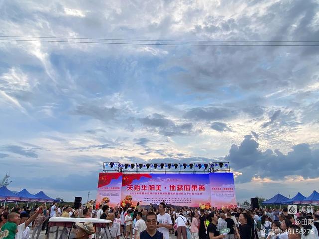 華陰淘寶貨源網(wǎng)批發(fā)市場，華陰淘寶貨源網(wǎng)批發(fā)市場地址？