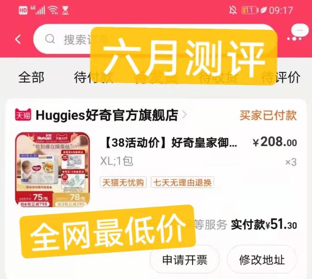 母嬰代理的貨是真的嗎，做母嬰代理的貨是真的么？