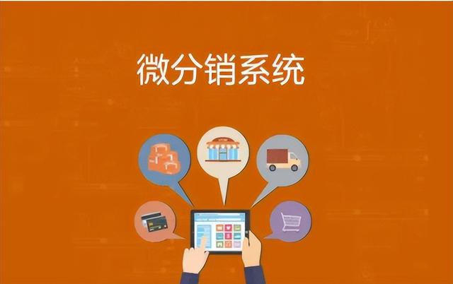 微商貨源網(wǎng)一手廠家貨源，微商貨源網(wǎng)批發(fā)？