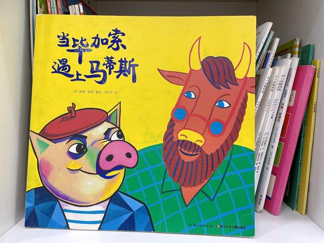 繪本微商貨源如何找，繪本微商貨源如何找到？