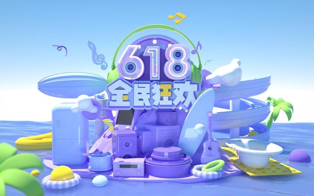 電商大促就靠RPA，擺脫重復勞動，急速提效