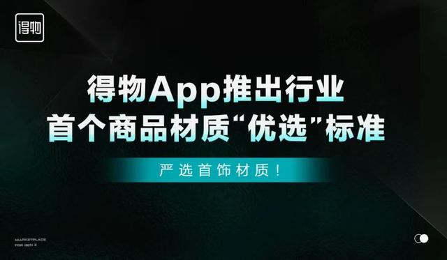 電商鈦鋼耳環(huán)貨源穩(wěn)定嗎，電商鈦鋼耳環(huán)貨源穩(wěn)定嗎知乎？