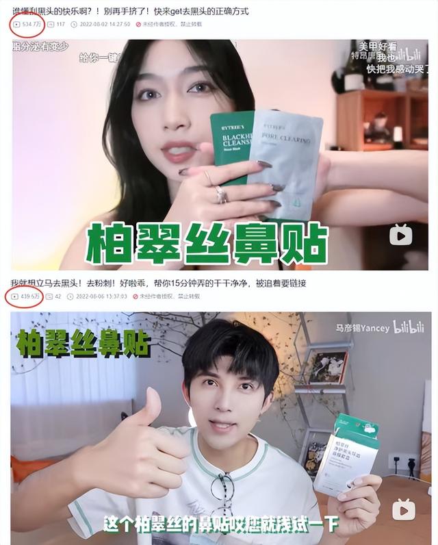 金縷梅茶葉圖片欣賞，金縷梅茶葉是什么茶？