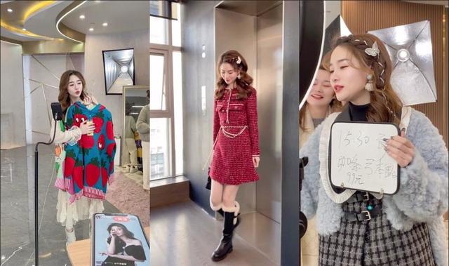 尾貨女裝淘寶直播貨源清倉(cāng)是真的嗎，尾貨女裝淘寶直播貨源清倉(cāng)是真的嗎嗎？
