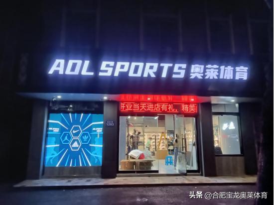 耐克運(yùn)動鞋代理加盟，耐克運(yùn)動鞋代理加盟電話？