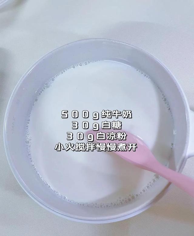 甜品微信代理，甜品店主打產(chǎn)品？