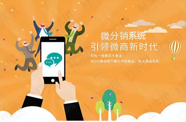 做微商賣茶到哪找貨源呢，做微商賣茶葉怎么樣？