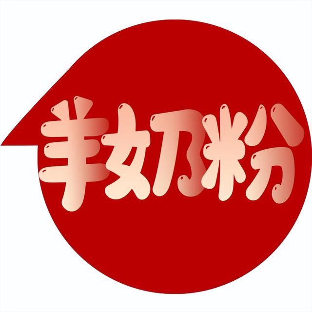 微商童裝免費(fèi)加盟一手貨源，微商童品加盟？