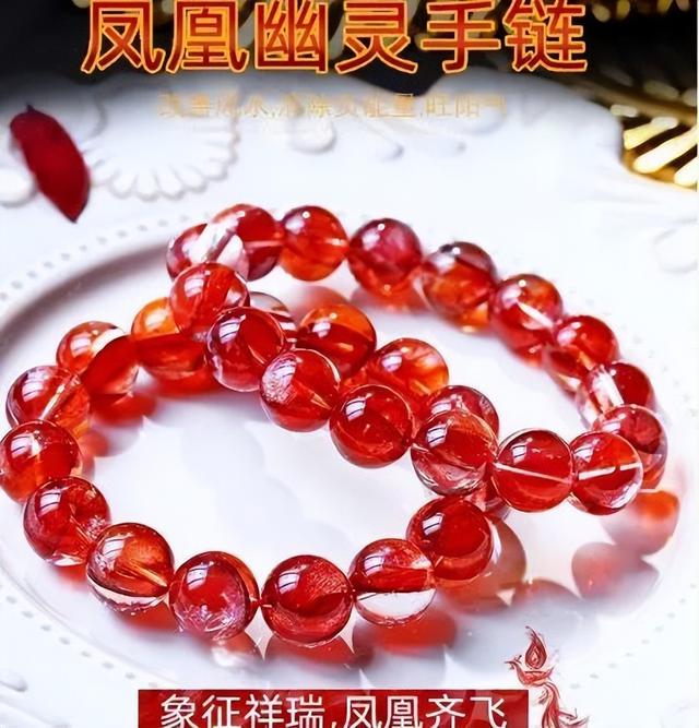 水晶手鏈微商，水晶手鏈微商是真的嗎？