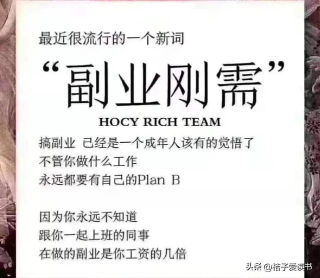 適合寶媽做的微商品牌，適合寶媽做的微商項(xiàng)目？