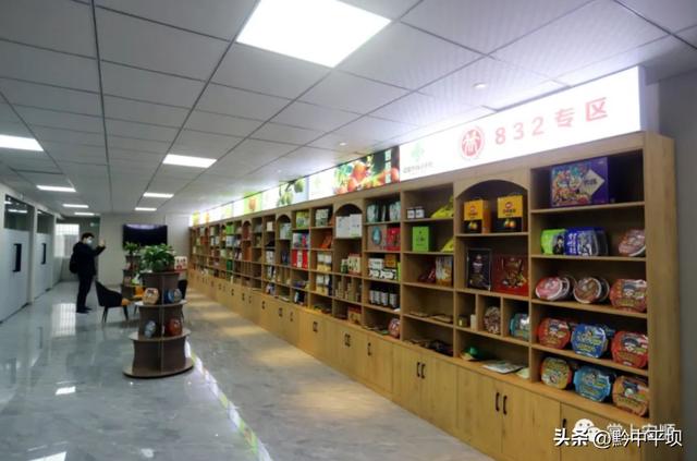 安順電商平臺有哪家，安順電商平臺有哪家好？