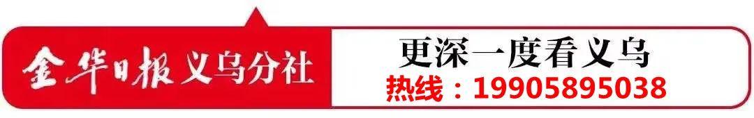 淘寶拼多多熱銷魏娟貨源拿貨是真的嗎，淘寶拼多多熱銷魏娟貨源拿貨是真的嗎安全嗎？
