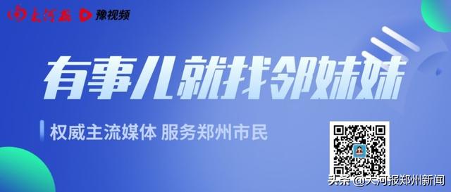 微商相冊(cè)服裝貨源二維碼，微商相冊(cè)服裝貨源二維碼怎么弄？