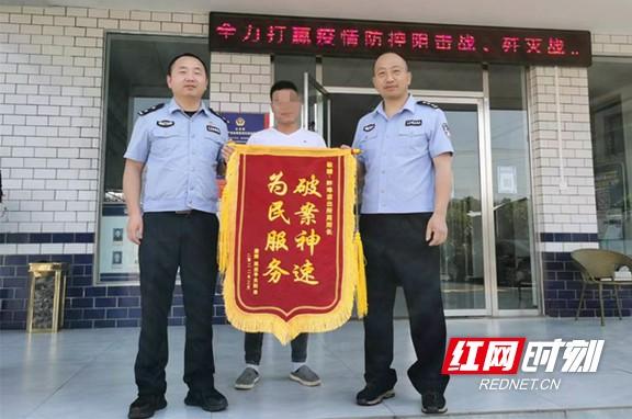 益陽微商貨源微信群號是什么，益陽微商貨源微信群二維碼？